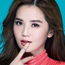 蔡卓妍