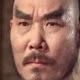 李文泰