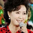 温玉娟