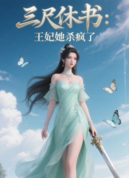 海报背景