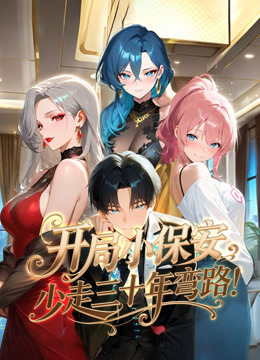 海报背景