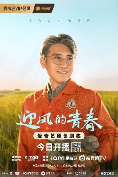 微信图片_202409091738262