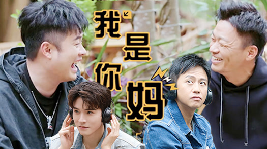 五哈第5季