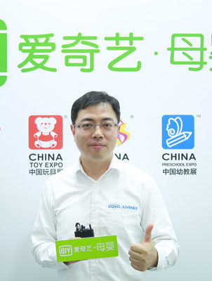  张海蛟：创新型安全气囊