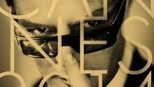 戛纳电影节官方海报出炉 致敬费里尼《八部半》