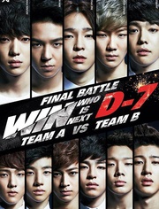 WIN : WHO IS NEXT2013