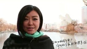 Watch the latest We Love Travel 2013-06-06 (2013) online with English subtitle for free English Subtitle