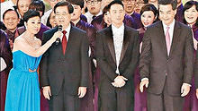 香港回归祖国文艺晚会 胡锦涛与众星合唱《歌唱祖国》
