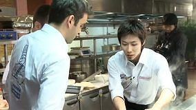 Watch the latest 厨王争霸 2012-06-24 (2012) online with English subtitle for free English Subtitle