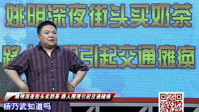 Tonton online 快乐三兄弟 2012-06-01 (2012) Sarikata BM Dabing dalam Bahasa Cina