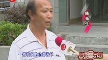 快乐三兄弟 2013-07-05