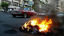 黎巴嫩：首都贝鲁特真主党大本营发生爆炸