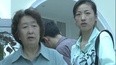华芸母女住进冯家