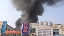 温州市区1座化工市场发生爆炸