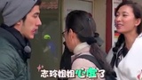 《花样姐姐》志玲欲抢导游徐帆被治廷说不仗义