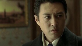Mira lo último 伪装者 Episodio 11 Avance (2015) sub español doblaje en chino