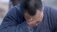 文晓棠香消玉殒