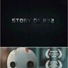 机器人R32的故事