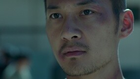 線上看 活著再見 第11集 (2015) 帶字幕 中文配音，國語版