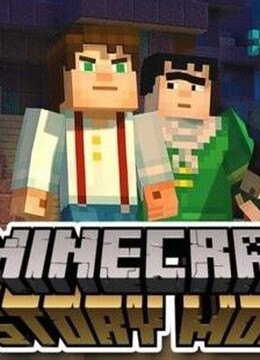 [图]我的世界:故事版(Minecraft: Story Mode)》