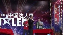 中國達人秀 第三季 2011-11-20