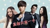 综艺大嘴巴之《奔跑吧兄弟3》之郑恺发飙大揭秘