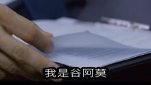 [图]5分鐘看完2015愛情電影《第三種愛情》