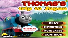 托马斯日本之旅