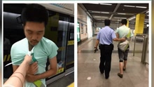 上海女生在地铁站台单手擒色狼