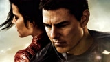 《侠探杰克2》IMAX预告 汤姆•克鲁斯近身肉搏
