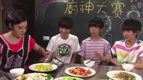 线上看 《TFBOYS偶像手记》TFBOYS厨神大赛成果发表 (2014) 带字幕 中文配音