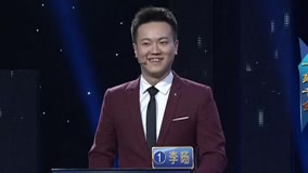 線上看 李暘首戰奪冠成功晉級 (2016) 帶字幕 中文配音，國語版