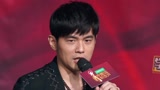 《中国新歌声2》周杰伦跨界变身主持人？