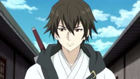 Watch the latest Sword Dynasty (Season 2) (anime) Episode 1 (2017) online with English subtitle for free English Subtitle