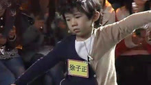 今晚我当家 2013-01-05