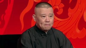 Mira lo último Guo De Gang Talkshow (Season 2) 2017-11-18 (2017) sub español doblaje en chino