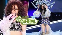 愛奇藝早班機 2017-11-21