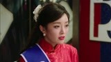 生逢灿烂的日子：裴小云撮合小薇老二