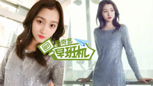 愛奇藝早班機 2018-01-19