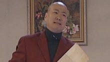 郭冬临小品《男子汉大丈夫》-2005央视春晚
