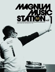 music station 2012