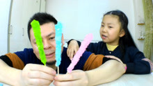 父女试吃“费罗伦冰晶棒棒糖”，这大神吃过的颜值最高的棒棒糖