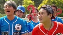 飢餓遊戲 2018-04-22