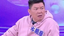 一袋女王 2018-03-29