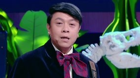 ดู ออนไลน์ 《奇葩大会2》心灵鸡汤厨系大师 给残酷社会的暖心鸡汤 (2018) ซับไทย พากย์ ไทย