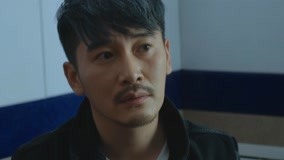 Watch the latest Pursuit Episode 2 (2018) online with English subtitle for free English Subtitle