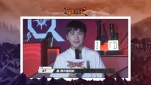 [图]《荣耀大话王》第12期 RNG.M拖鞋拍档反目 XQ.AT疑遭威胁