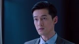 猎场DVD版 第34集预告