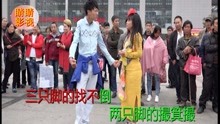 夫妻啄嘴搞笑山歌,对山歌