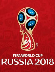 2018世界杯 阿根廷VS克罗地亚 06-22